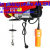 Tay điều khiển PA200-PA800 không hộp điện